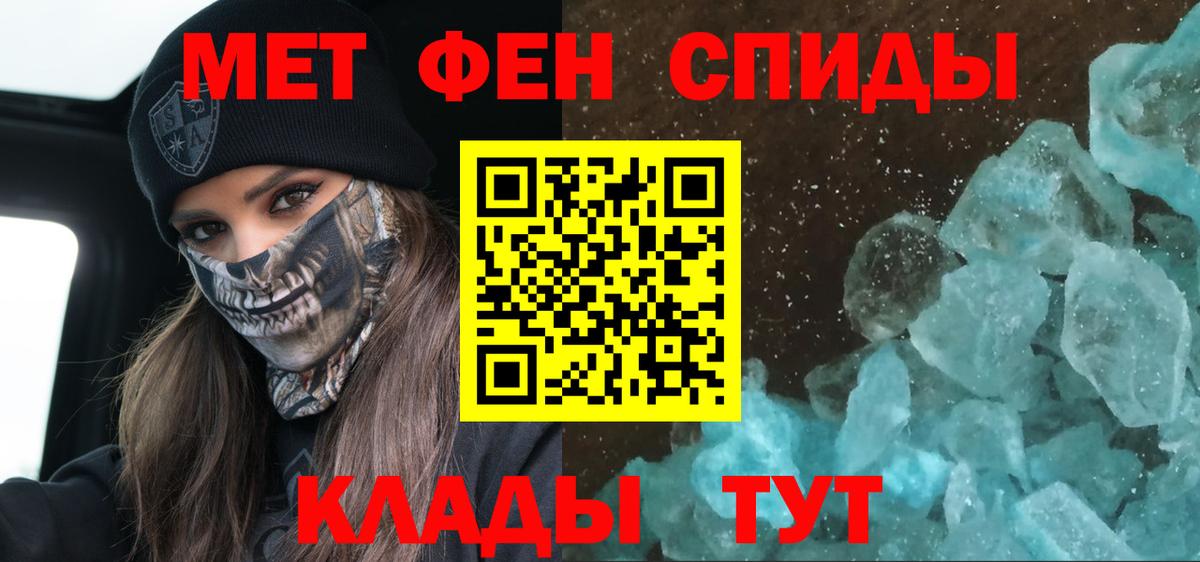 АМФ  Вход с VPN  Архангельск  АМФ VHQ 