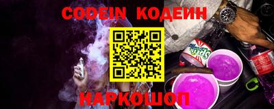 меф Кузнецк