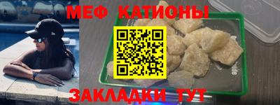 наркотики Кудымкар