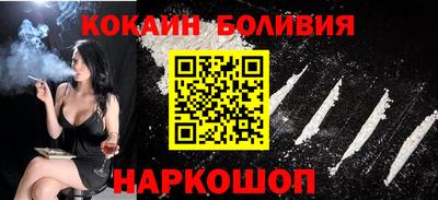 мяу мяу мука Ленинск-Кузнецкий
