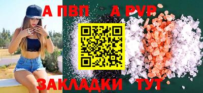 наркотики Кудымкар