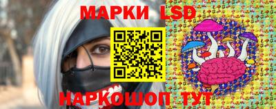 мяу мяу мука Ленинск-Кузнецкий