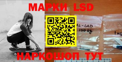 мяу мяу кристалл Лениногорск