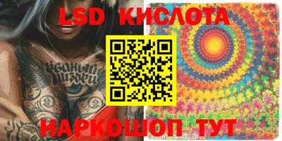 не бодяженный Лесной