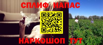 не бодяженный Лесной