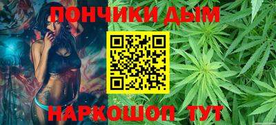 Альфа ПВП Кудрово