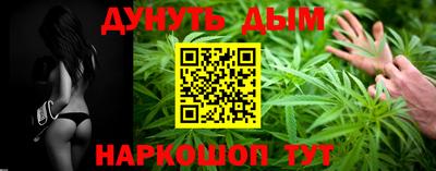мяу мяу мука Ленинск-Кузнецкий