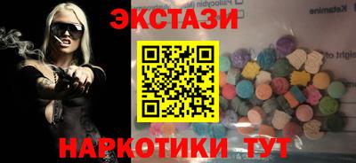 не бодяженный Лесной