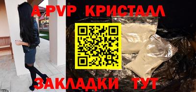 не бодяженный Лесной