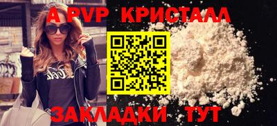 мяу мяу мука Ленинск-Кузнецкий