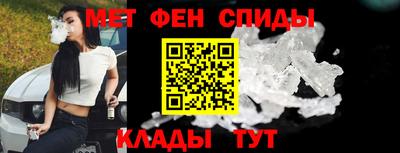 наркотики Кудымкар