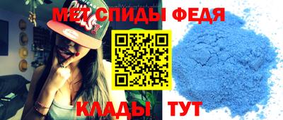 Альфа ПВП Кудрово