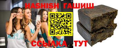 Альфа ПВП Кудрово