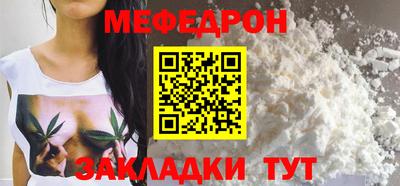дживик Магадан